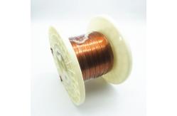 China AIW 220 5.0*0.5mm Flat Enameled Rectangular Copper Wire supplier