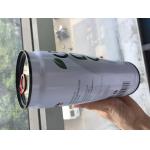 Food Storage Aluminum Beer Cans 248ml Fruit Drink Empty Metal Tin Can With Easy Open Lids for sale