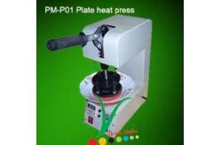 China plate heat transfer machine supplier
