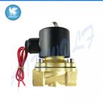 2W160-15 CE Standard Electric Solenoid Water Valve for sale