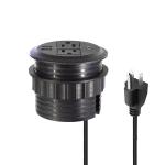 Round Sofa Set Embedded Electric Power Socket with 2 US Standard Power Outlets & Dual USB A Charging Socket Modern Furniture for sale
