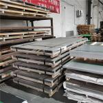1000mm Cold Rolled Steel Sheet Metal 0.3-120mm 316L for sale