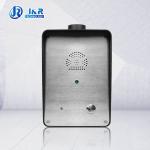 Weatherproof Handsfree Wireless Door Intercom GSM / 3G With LED Indicator for sale
