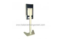 China Android 450cd/M2 Hand Washing Foam LCD Advertising Screen supplier