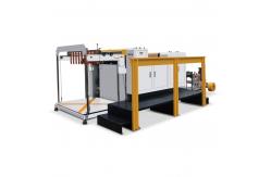 China Automatic Roll To Sheeting Paper Cutting Machine ZHQ-1100B supplier