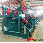 Second And Third Phase Carbon Steel Drilling Mud Cleaner for sale