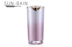 China 15ml Airless dispenser bottles with cosmetic empty pump bottles SR-2113B supplier