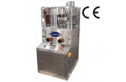China Stainless Steel Rotary Tablet Compression Machine With Maximum Tablet Thickness 6mm supplier