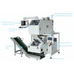Automatic Screw Counting Machine AX-WLDC-T25 for Small Vacuumable Components