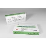 Home Use Colloidal Gold HCV Antibody Fast Detection Device for sale