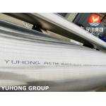 Nickel Alloy Seamless Pipe ASTM B407/ B163 UNS NO8800 UNS NO8810 UNS NO8811 for sale