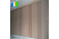 China Conference Room Movable Sliding Foldable Walls Sound Proof Gypsum Partitions For Office supplier
