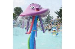 China ODM Swimming Pool Child Water Splash Pad Sprinkler Jellyfish For Kids supplier
