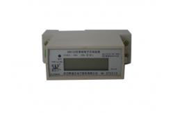 China Watt Hour Meter Power Quality Monitoring Equipment Wifi Communication Data Collect supplier