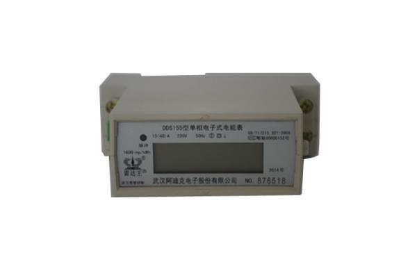 Watt Hour Meter Power Quality Monitoring Equipment Wifi Communication Data Collect