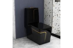 China Glossy Glaze 1 Piece Luxury Commode Toilet Mix Pit Spacing 220mm supplier