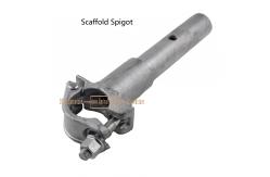 China Scaffold Spigot,Lock,Building Tools supplier