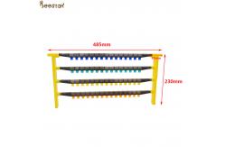 China Plastic Queen Rearing Frame Kit with Cell Bar Cups Cell Cells Holder supplier