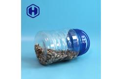 China 83OZ Leak Proof Large Plastic Packaging Jar For Electronic Parts Machine Elements supplier