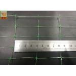 Light Weight Agricultural Netting 1 Meter Wide Fine Mesh Garden Netting for sale