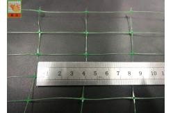China Light Weight Agricultural Netting 1 Meter Wide Fine Mesh Garden Netting supplier