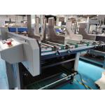 High-Precision Board Grooving Machine, Voltage 220V, Max Grooving Thickness 0.8-2.5mm for sale