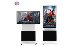 China 43 Horizontal Vertical Vedio Player LCD Screen Kiosk For Commercial supplier
