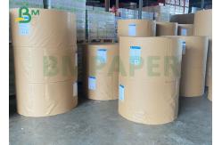 China Recycled Grade AAA Coated Duplex Board Grey Back One Side Coated 300gsm supplier