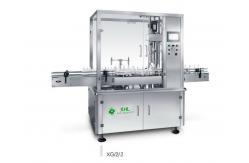 China Stoppling 99.9% Passing 2.2kw Glass Bottle Filling Machine supplier