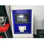 Shoes And Fastener Tensile Testing Machine Manual Micro Computer 5kn 200Times/S