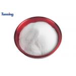 White Polyester Hot Melt Powder Adhesive PES Transfer Powder For Transfer Printing