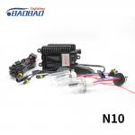 N10 100W Super  high power  hid xenon conversion kit for sale
