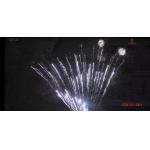 Professional Mandarin 128 Shots Consumer Pyrotechnics CE Approval for sale