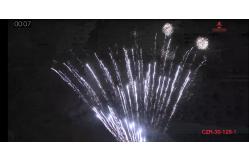 China Professional Mandarin 128 Shots Consumer Pyrotechnics CE Approval supplier
