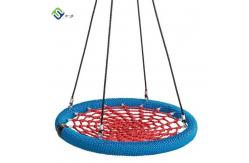 China Playground Round Rope Net Swing Children Net Swing Bird Nest Net Swing supplier