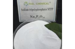 China CAS 7758-29-4  Ninety six Percent Sodium Tripolyphosphate For Power Station supplier