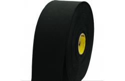 China Polyurethane Reactive PUR Back To Back Velcro Tape Hook & Loop Fasteners supplier