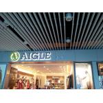 China Extruded Bullet Linear Baffle Ceiling 3m Long For Exhibition Center manufacturer