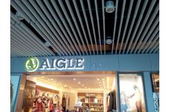 China Extruded Bullet Linear Baffle Ceiling 3m Long For Exhibition Center supplier