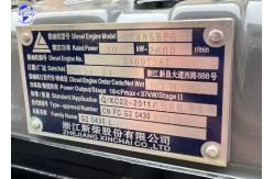 China 4-Cylinder Xinchai NC485BPG Water-cooled Engine Forklift Repair Parts supplier