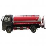 Dongfeng Duolika 4x2 1500 Gallon Water Vehicle 1500 Gallon Watering Truck 1500 Gallon Water Tanker Truck for sale