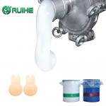 High Transparent Fast Curing LSR Silicone Rubber Breast Patch Making Material for sale