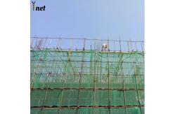 China Green Builders Safety Netting Tear Resistant Mesh Netting For Scaffolding supplier