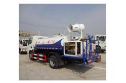 China DFAC 4x2 LHD RHD 40 Meters Water Sprayer Truck Dust Suppression Multifunctional supplier