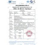 Hunan CTS Technology Co,.ltd Certifications
