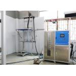 16A Test System For Protection Against Water IPX1 - 1PX8 IP Test Equipment