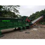 10Ton/H Wood Chipper Shredder Forestry Machinery Sawdust Wood Crusher Price Pulverizer