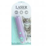 Interactive Relief Laser Tickle Cat Stick Pet Supplies Cat Toy Design Projection Cat Claw Laser Pointer for sale