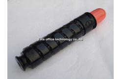 China Genuine Black Canon C - EXV32 Copier Toner Cartridge For IR2545 Copier supplier
