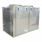Commercial Refrigeration QX1903VDL Compressor Freezer Room Condensing Unit with Coil Evaporator for sale